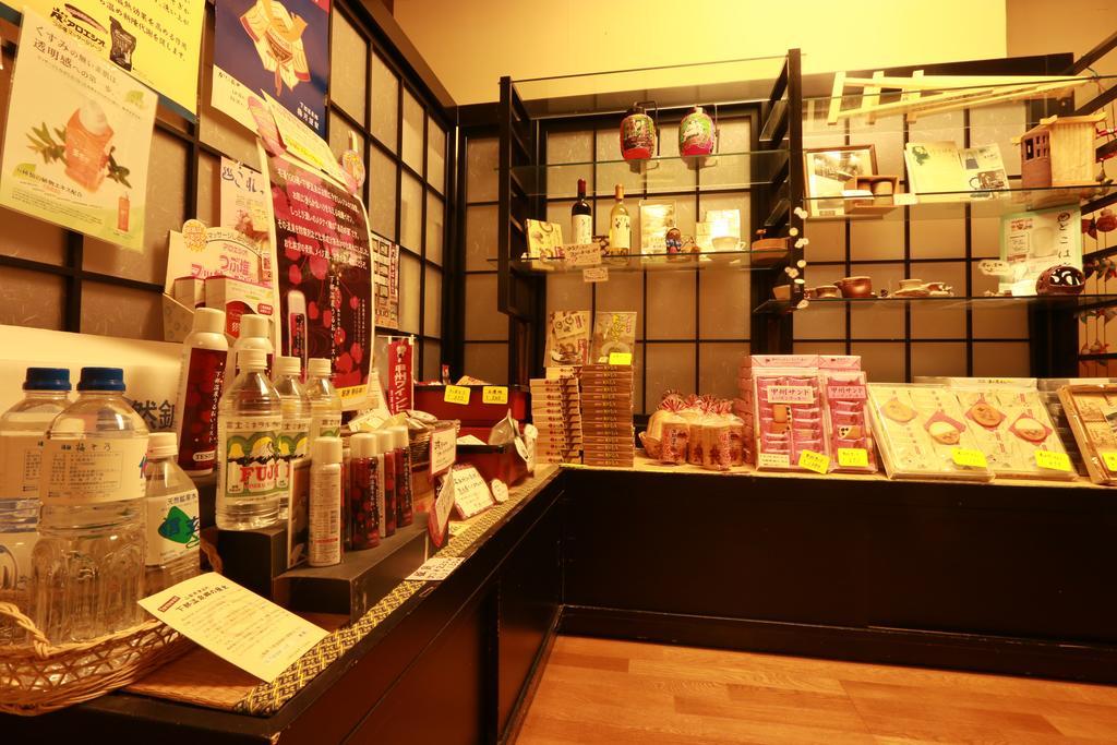 Umezono Hotel Minobu Bagian luar foto